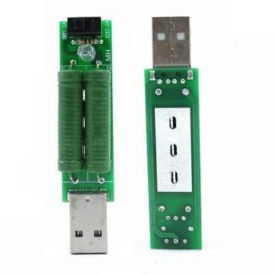 帶切換開關 USB充電電流檢測 負載測試儀器 可2A/1A 放電老化電阻 A20 [368344]