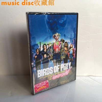 猛禽小隊和哈莉奎茵Birds of Prey 英文電影dvd碟片無中文