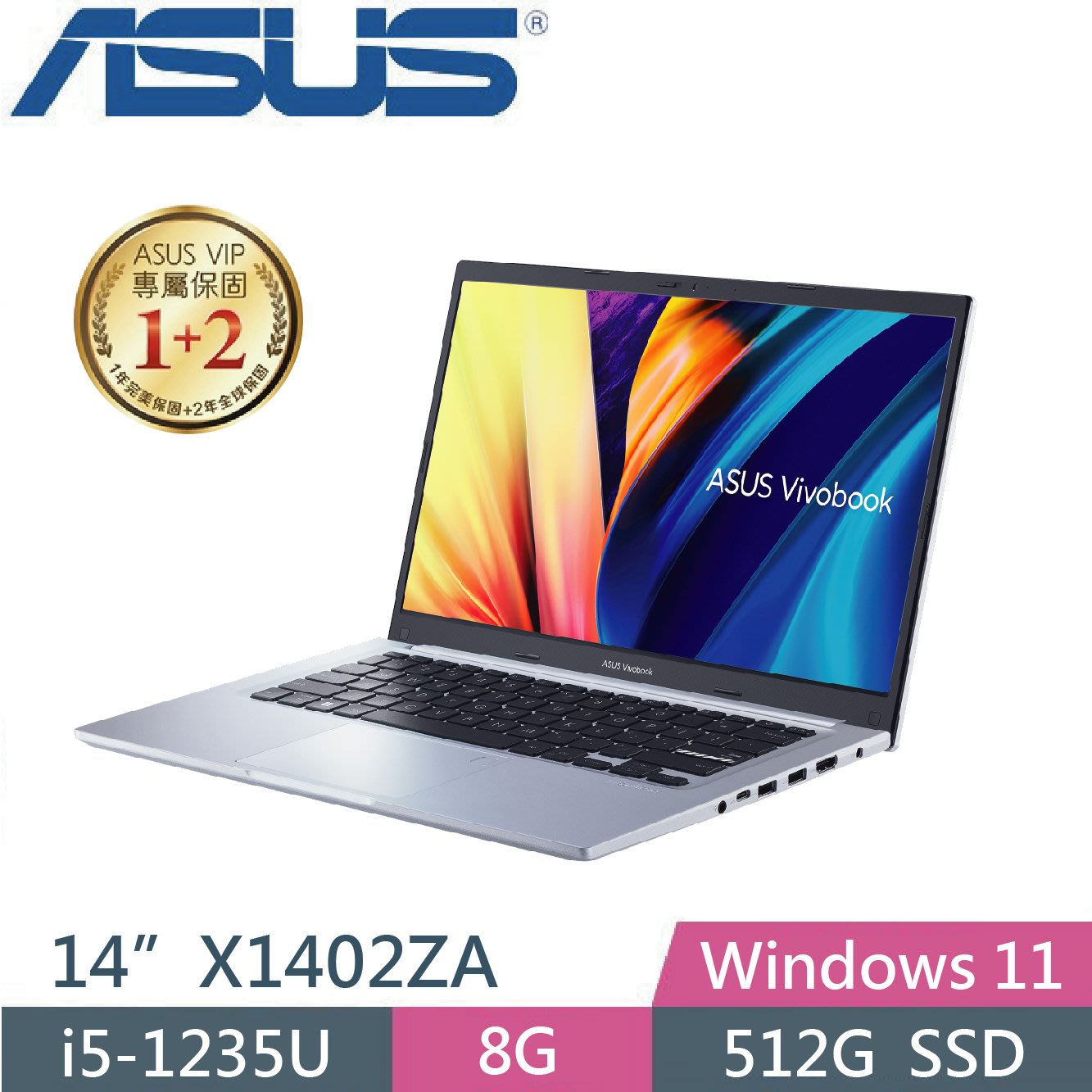 ASUS  ノートPC　U24A-PX3210　SSD搭載　美品