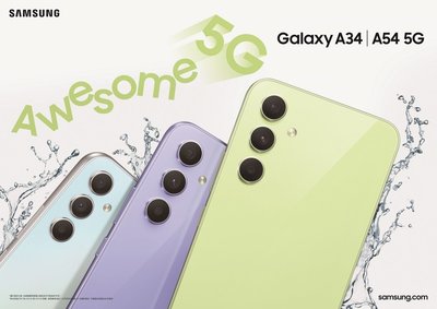 SAMSUNG Galaxy A34 5G 8GB/128GB※6.6吋/4800萬畫素三鏡頭~淡水 淡大手機館