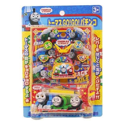 佳佳玩具 ---- 正版授權 日本進口 湯瑪士 小火車 THOAMS 柏青哥 彈珠台 玩具 【0542201】