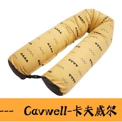 Cavwell-韓國 Kangaruru 防跌落護欄床圍175cm (6款可選)-可開統編