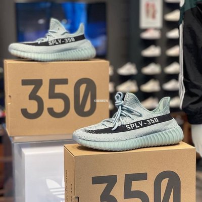 Adidas Yeezy 350 Boost V2 油漆灰 舒適透氣 慢跑鞋HQ2060 男鞋