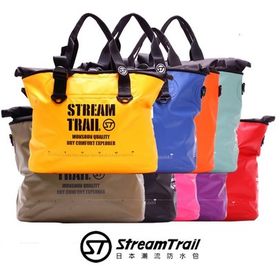高機能性【Stream Trail】M1.5單肩托特包 防水檔布 上班通勤 休閒旅行 包包 小包 手提包 斜背包