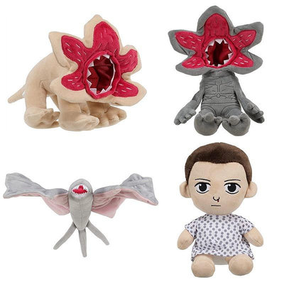 【小點點】Stranger Things Demogorgon 怪奇物語毛絨創意食人魚娃娃兒童可愛娃娃