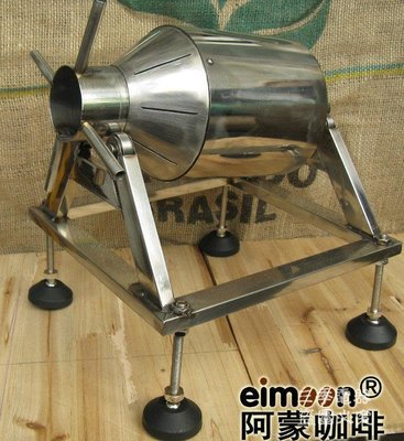 【熱賣精選】電熱或瓦斯直火式手搖咖啡烘焙機烘豆機炒豆機7339HF15