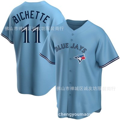 現貨球衣運動背心藍鳥 11 淺藍 球迷 棒球服球衣 MLB Blue Jays Bichette Jersey