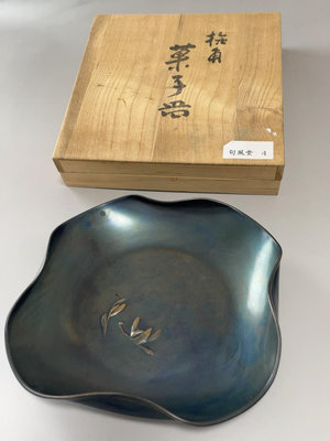 1811-120 日本金工名家玉川堂制斑紫銅鍛打果子缽 器型