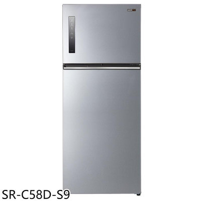 《可議價》聲寶【SR-C58D-S9】580公升雙門變頻彩紋銀冰箱(含標準安裝)(7-11商品卡100元)