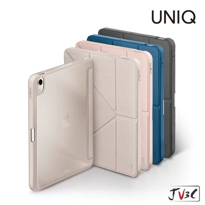 UNIQ Moven 磁吸帶筆槽透明平板保護套 適用 iPad Air 4 5 10.9吋 iPad 保護殼 保護套
