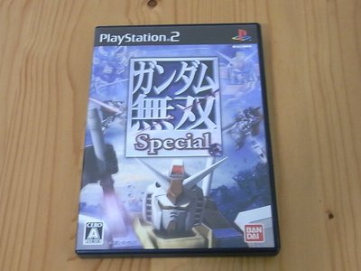 【小蕙館】PS2~ 鋼彈無雙 Special (純日版)