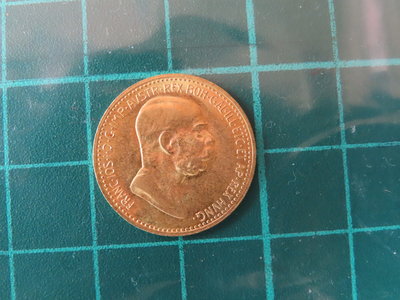 1909年奧地利10克朗金幣 3.39克、1909年比較少見、常見1915年