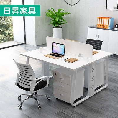職員辦公桌椅組合4人位辦公桌白色員工桌6人電腦桌簡約現代屏風位