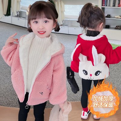 兒童外套2022冬季新款小女孩加絨加厚卡通小兔子毛毛衣中小童洋氣連帽外套韓版清新可愛童裝