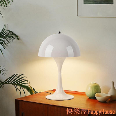 快樂屋Hapyy House丹麥蘑菇檯燈臥室床頭ins風花苞燈插電款
