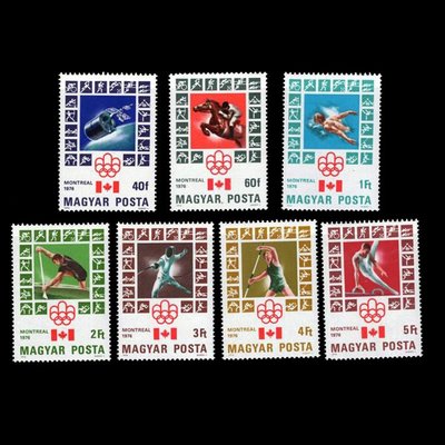 老吉祥古玩收藏店匈牙利郵票1976年21屆奧運會馬 游泳擊劍體育運動7全新外國收藏