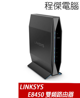 【LINKSYS】E8450 WiFi 6 雙頻路由器 AX3200 實體店家『高雄程傑電腦』