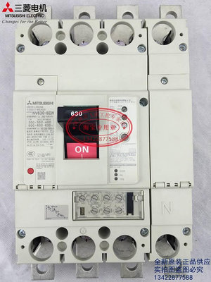 ELCB原裝日本三菱漏電斷路器NV630-SEW 4P300A-630A可調低壓塑殼