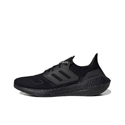 Adidas Ultraboost 22 炭黑 黑色 避震 透氣 慢跑鞋 男女款 GZ0127