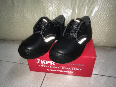 KPR 安全鞋 反光帶型 工作鞋 鋼頭鞋 UK7  US8 EUR41