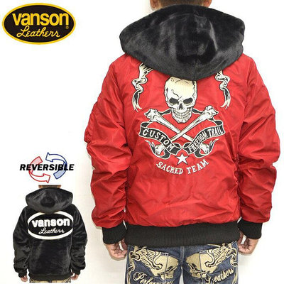 (硬骨頭)日本 VANSON 骷髏頭刺繡 毛絨 MA-1外套 夾克 雙面穿（紅XL號)