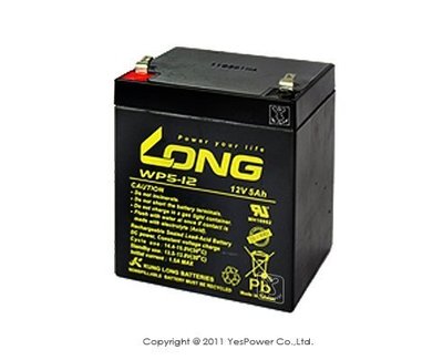LONG 12V 4.5A或5.0A 擴音機專用鉛酸電池/適用MIPRO MA-707、MA-708、MA-808