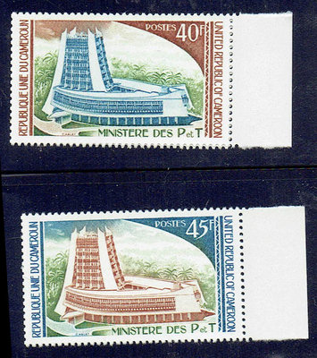 古蹟與古堡建築物類-喀麥隆郵票-1975年-新郵政部大樓落成紀念-2全(不提前結標)
