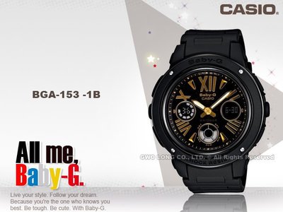 CASIO手錶專賣店 國隆 CASIO Baby-G BGA-153-1B 時尚酷炫黑_金屬風_運動雙顯女錶