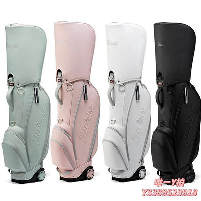 高爾夫球袋韓國新款高爾夫球包 高爾夫拉桿包男士女士便捷式帶輪標準球桿包