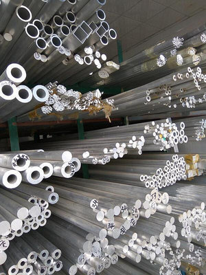 鋁工廠直營  鋁管、鋁材、鋁空心管、鋁條、鋁方條、鋁方管、鋁圓條、鋁棒、鋁圓管、方鋁、鋁扁條、鋁扁管