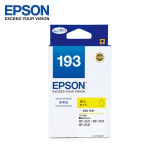 【葳狄線上GO】EPSON WF-2631/WF-2651 原廠黃色墨水匣 193 (T193450)