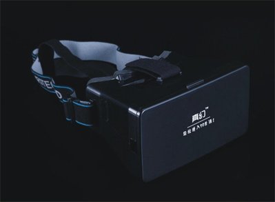 《YM3C》真幻 VR 3D 影魁 手機虛擬實境 VR 3D 眼鏡 VR 3D 遊戲 適用 4寸-5.5寸