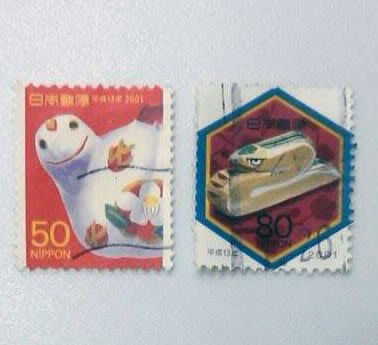 (H64)外國郵票 日本郵票 銷戳郵票 2001年 賀年生肖系列 蛇年 小型郵票 2枚 50/80面額