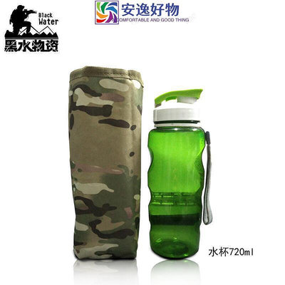 戶外軍迷1000ml運動保溫水壺袋水瓶保溫杯套保護套迷彩戰術附件包安逸好物