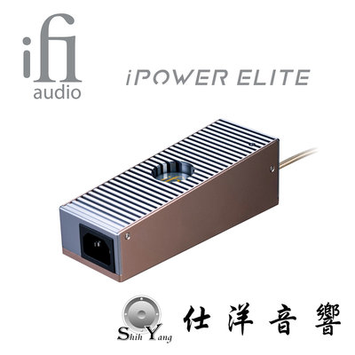 iFi Audio iPower Elite 電源供應器 主動降躁 【鍵寧公司貨保固】