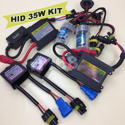 近光燈 HID XENON KIT 35W FOR SC400 92~ 9006 凌志 3000K R