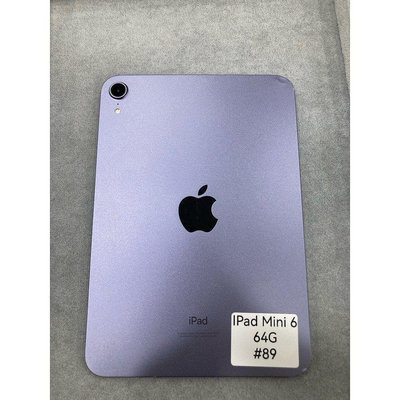 iPad mini 6 64g 紫色 平板 iPad mini 6 台東 #89