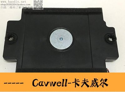 Cavwell-清倉sony發燒中低音炮音箱 電視機車載汽車家用大功率重低音喇叭-可開統編