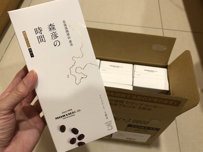 (少量現貨)拉薩夫人代購◎日本空運來台 AGF 森彦の時間北海道札幌 濾掛咖啡 (深煎、中煎)5包/盒