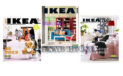 ╭☆卡森小舖☆╮【IKEA】客訂商品