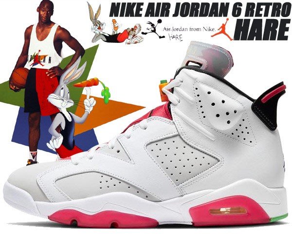 NIKE AIR JORDAN 6 RETRO HARE 白红彩蛋 《怪物奇兵 2》之別注鞋款 CT8529-062