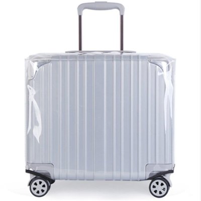 旅行箱套18寸橫版登機箱保護套短途拉桿箱行李箱橫款透明加厚防水*規格不同價格不同