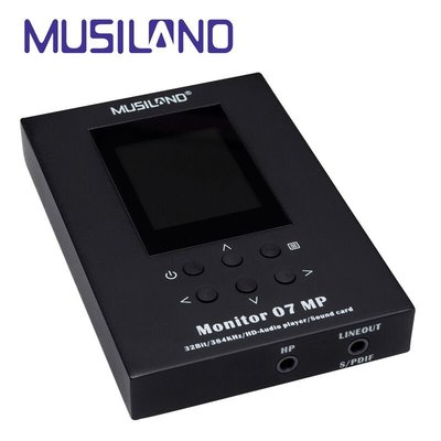 樂之邦 Monitor 07MP USB外接音效卡 DSD便携式播放器Hi-Fi