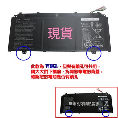 原廠  AP1505L AP1503K 電池 ACER Chromebook R13 CB5-312T-K8Z9