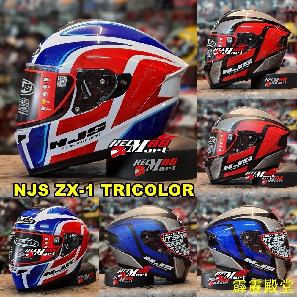 霹靂殿堂Njs ZX-1 頭盔全臉NJS ZX1 RUSH SPECTER 三色冠軍頭盔| Yahoo 