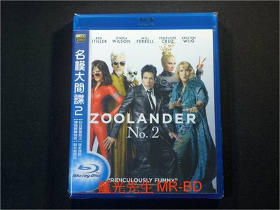 [藍光BD] - 名模大間諜2 Zoolander 2 ( 得利公司貨 )
