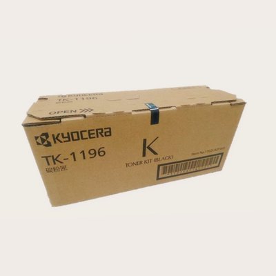 KYOCERA 原廠盒裝碳粉匣 TK-1196 適用P2230DN