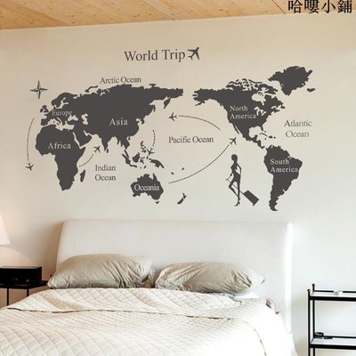 壁紙 壁貼 壁畫 墻畫 墻紙 大型創意個性客廳臥室裝飾世界地圖墻貼紙北歐ins辦公室墻面貼畫