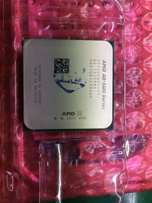AMD A8-5600K 3.6G AD560KWOA44HJ FM2 CPU