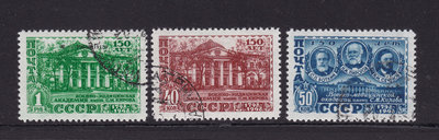 郵票蘇聯郵票1949年1376-1378列寧格勒基洛夫軍大學3全銷原膠貼票外國郵票